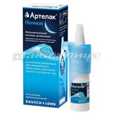 Артелак Ночной 10ml.